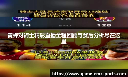 EMC易倍官方网站